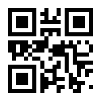 QR-Code zur Seite https://www.isbn.de/9783464120026