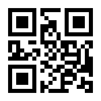 QR-Code zur Seite https://www.isbn.de/9783464120101