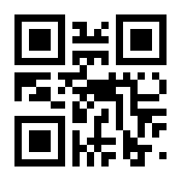 QR-Code zur Seite https://www.isbn.de/9783464125786