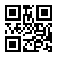 QR-Code zur Buchseite 9783464133132