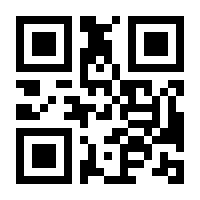 QR-Code zur Seite https://www.isbn.de/9783464134351