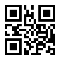 QR-Code zur Seite https://www.isbn.de/9783464137130