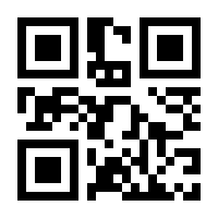 QR-Code zur Seite https://www.isbn.de/9783464137307