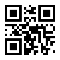 QR-Code zur Seite https://www.isbn.de/9783464137314
