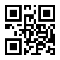 QR-Code zur Seite https://www.isbn.de/9783464203002