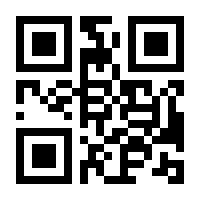 QR-Code zur Seite https://www.isbn.de/9783464205303
