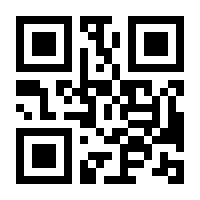 QR-Code zur Seite https://www.isbn.de/9783464205464