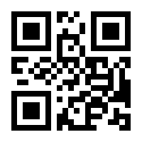 QR-Code zur Seite https://www.isbn.de/9783464206850