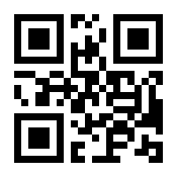QR-Code zur Seite https://www.isbn.de/9783464206867