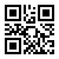 QR-Code zur Seite https://www.isbn.de/9783464206874
