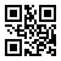 QR-Code zur Seite https://www.isbn.de/9783464206997
