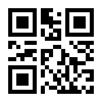 QR-Code zur Seite https://www.isbn.de/9783464207208