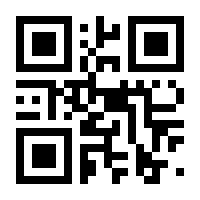 QR-Code zur Seite https://www.isbn.de/9783464207673