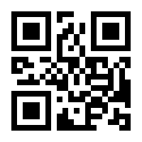 QR-Code zur Seite https://www.isbn.de/9783464207758