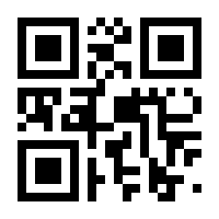 QR-Code zur Seite https://www.isbn.de/9783464208229