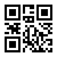 QR-Code zur Seite https://www.isbn.de/9783464214633