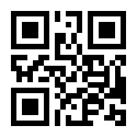 QR-Code zur Seite https://www.isbn.de/9783464220689