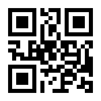 QR-Code zur Seite https://www.isbn.de/9783464220856