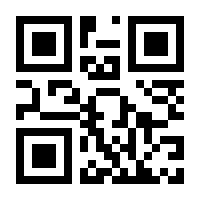 QR-Code zur Seite https://www.isbn.de/9783464220931