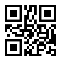 QR-Code zur Seite https://www.isbn.de/9783464220979