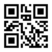 QR-Code zur Seite https://www.isbn.de/9783464221013