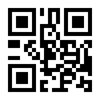 QR-Code zur Seite https://www.isbn.de/9783464221020