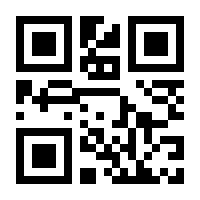 QR-Code zur Seite https://www.isbn.de/9783464247297