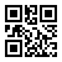 QR-Code zur Seite https://www.isbn.de/9783464284025