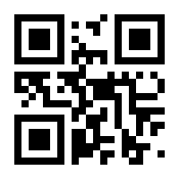 QR-Code zur Seite https://www.isbn.de/9783464311172