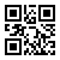 QR-Code zur Seite https://www.isbn.de/9783464343975