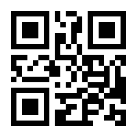 QR-Code zur Seite https://www.isbn.de/9783464345849