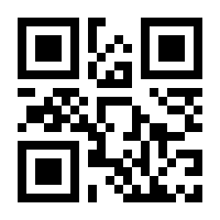 QR-Code zur Seite https://www.isbn.de/9783464345894