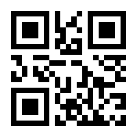 QR-Code zur Seite https://www.isbn.de/9783464350065