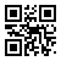 QR-Code zur Seite https://www.isbn.de/9783464350072