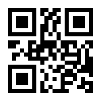 QR-Code zur Seite https://www.isbn.de/9783464371619