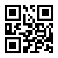 QR-Code zur Seite https://www.isbn.de/9783464532164