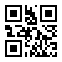 QR-Code zur Seite https://www.isbn.de/9783464540329
