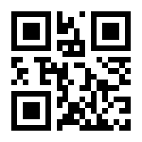 QR-Code zur Seite https://www.isbn.de/9783464540343