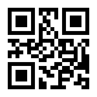 QR-Code zur Seite https://www.isbn.de/9783464540435