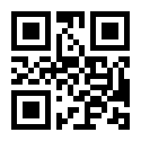 QR-Code zur Seite https://www.isbn.de/9783464540534