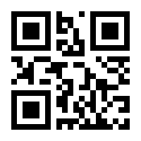 QR-Code zur Seite https://www.isbn.de/9783464540541