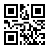 QR-Code zur Seite https://www.isbn.de/9783464541234