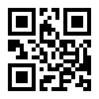 QR-Code zur Seite https://www.isbn.de/9783464541333