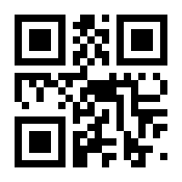QR-Code zur Seite https://www.isbn.de/9783464541630