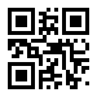 QR-Code zur Buchseite 9783464542002