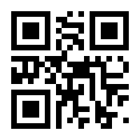 QR-Code zur Seite https://www.isbn.de/9783464542019