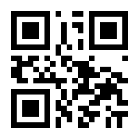 QR-Code zur Seite https://www.isbn.de/9783464542033