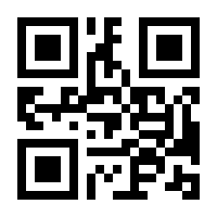 QR-Code zur Seite https://www.isbn.de/9783464566152
