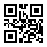 QR-Code zur Seite https://www.isbn.de/9783464571446