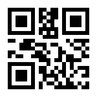 QR-Code zur Seite https://www.isbn.de/9783464573617